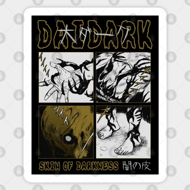 Zaha Sanko - DAI - DARK - Manga Design V2 Sticker by JPNDEMON